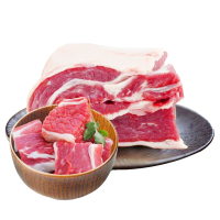 货出六盘 宁夏西吉 谷草饲喂养 六盘山牛 肉精品黄牛牛腩切块2斤