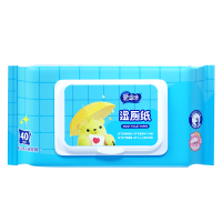 爱恩倍湿厕纸便携卫生湿巾40抽*3包