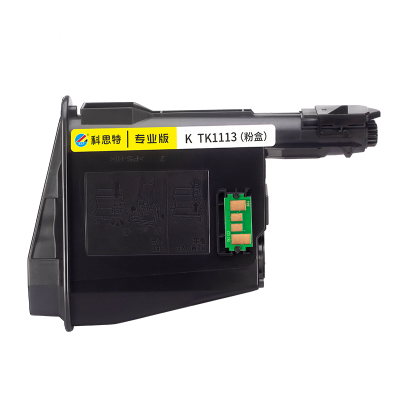 科思特TK1113/TK1123粉盒适用京瓷FS-1040/FS-1120MFP/M1520h/Ecosys P1025