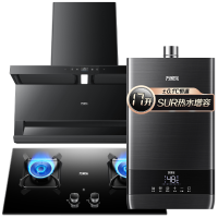 万家乐顶侧三腔变频抽油烟机25m³挥手智控自清洗烟灶5.0KW灶16升热水TAK8+KV063B+16RL6(T)天然气
