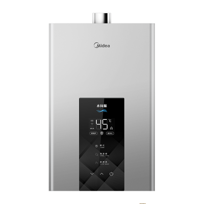 美的(Midea)16升燃气热水器JSQ30-MK6天然气水伺服智控增压恒温ECO节能磁净化健康洗
