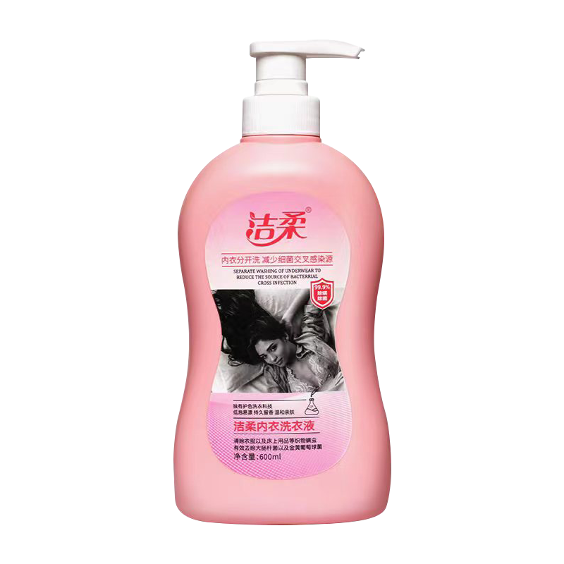 洁柔 内衣洗衣液/清洗原液 款式随机