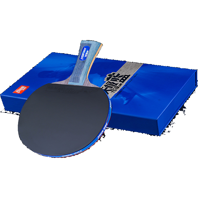 红双喜(DHS)乒乓球拍八星专业级天极蓝单拍1只兵乓球拍直拍横拍狂飚王