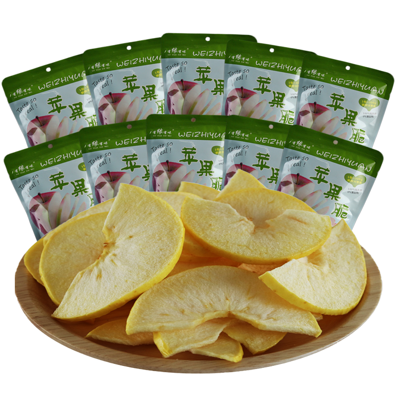 有缘有味即食苹果脆20g*10袋装老幼休闲零食酸甜可口苹果干果蔬脆 非薯片膨化食品
