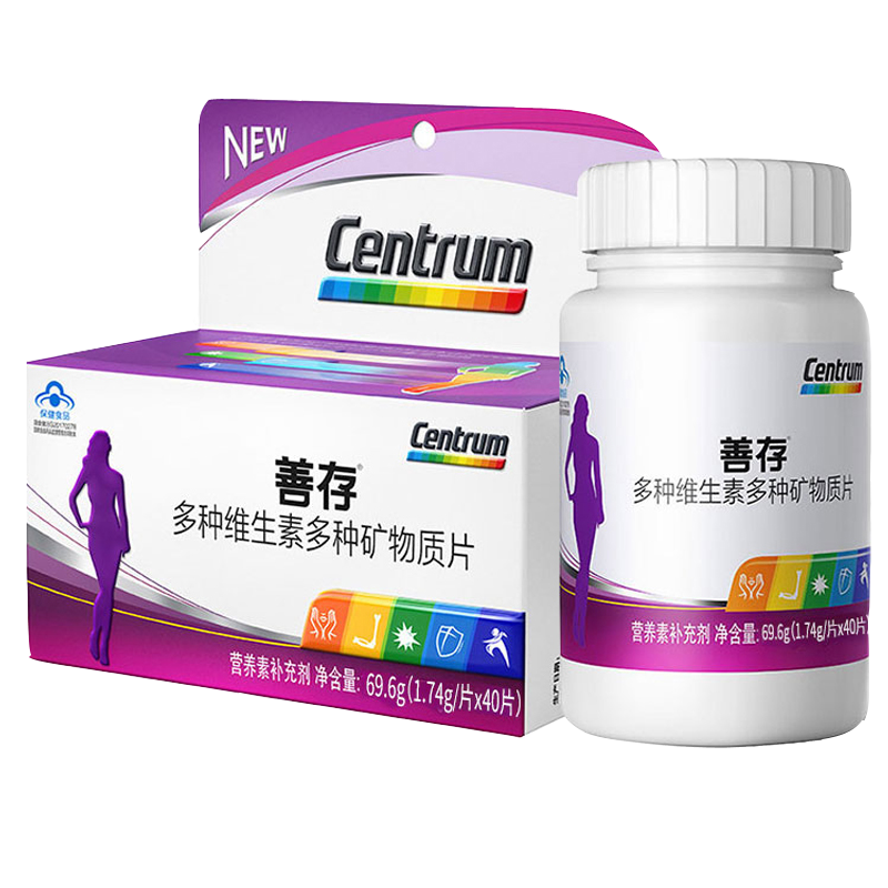 善存多维女士复合维生素多种矿物质片多维元素片40粒 善存成人女士b族矿物质