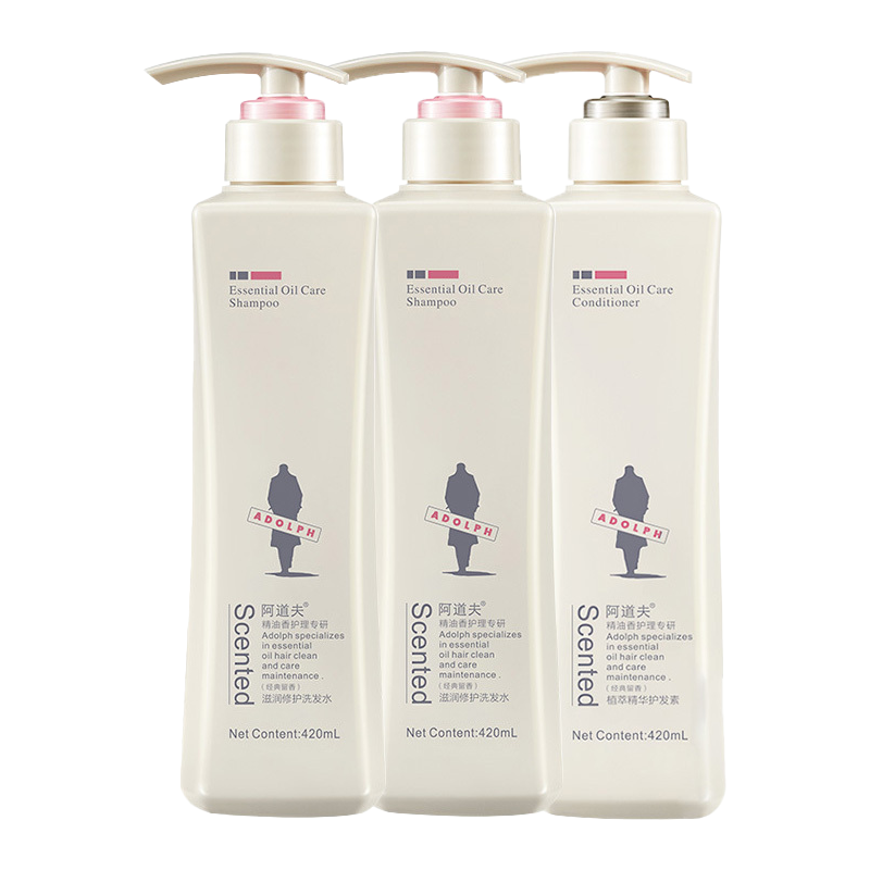 阿道夫滋润修护洗发水420ml*2+护发素420ml