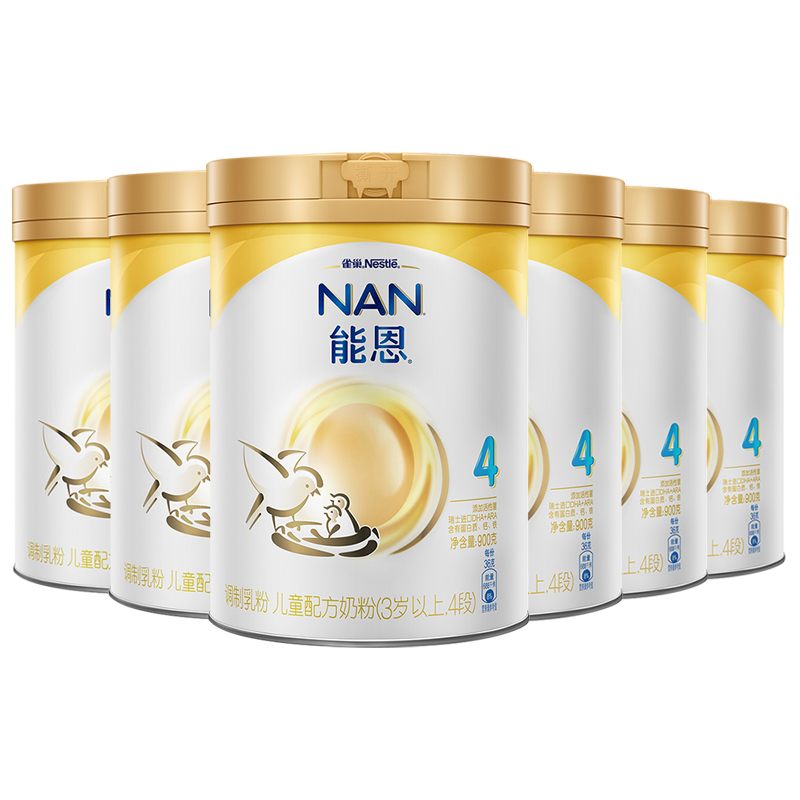 雀巢(Nestle)奶粉 能恩金装 较大婴儿及婴幼儿配方奶粉 4段900克 6罐装