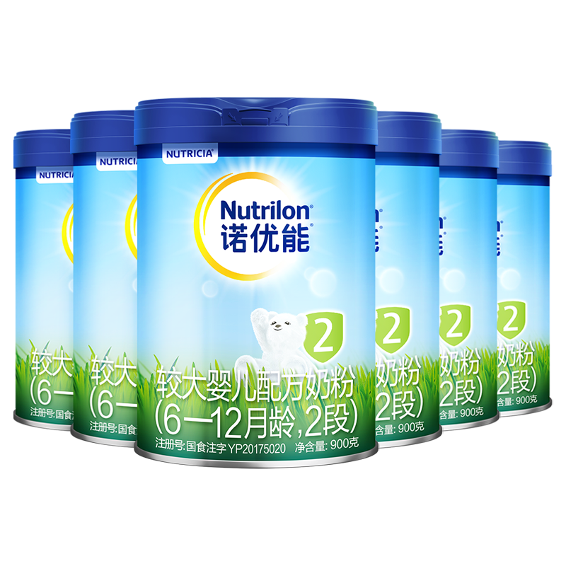 诺优能PRO铁罐2段较大婴儿配方奶粉6-12个月进口奶粉 900g*6罐装
