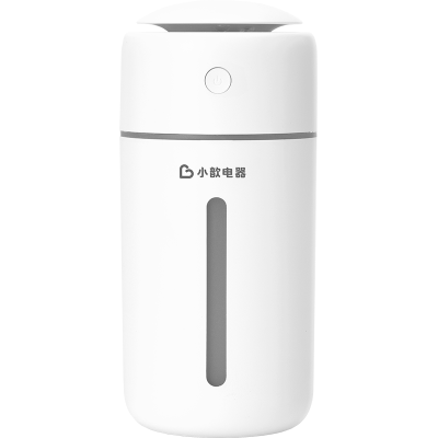 小歆电器克罗兔CLO2空气消毒雾化器母婴家用加湿杀菌香氛纳米喷雾车载净化器