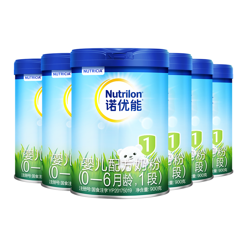 诺优能婴儿配方奶粉1段 Pro(0-6个月) 原装进口铁罐装荷兰进口 900g*6罐装