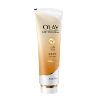 OLAY精华身体乳滋养修护90ML*3支装清爽不粘腻滋润保湿润肤