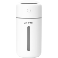 小歆电器克罗兔CLO 2消毒片赠一台空气消毒雾化器加湿杀菌香氛纳米喷雾车载净化器(体验装)