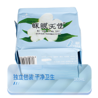 眯眼天使负离子卫生巾瞬吸干爽超薄透气棉柔日用夜用组合姨妈巾