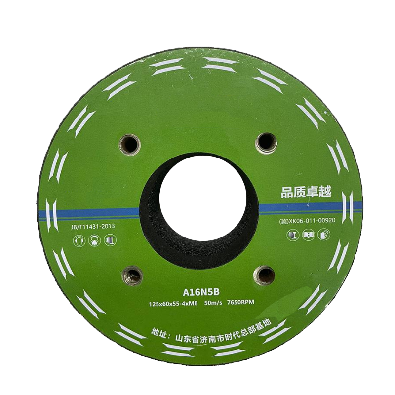 普拉塞(Plasser) 打磨砂轮 125*65*20 (箱)12个