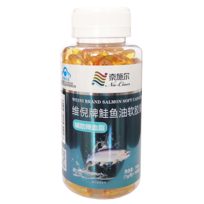 高浓度浓缩深海鲑鱼油软胶囊2瓶+氨基葡萄糖硫酸软骨素钙胶囊成人中老年降血脂增加骨密度关节维骨力保健品膝盖骨关节疼痛营养品