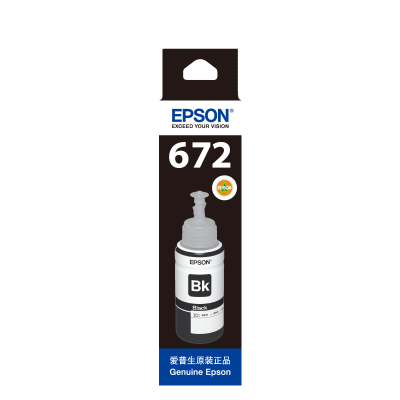 原装爱普生672打印机墨水L360 L310 L380 L351 L301 L565 L455 L313 T6721黑色