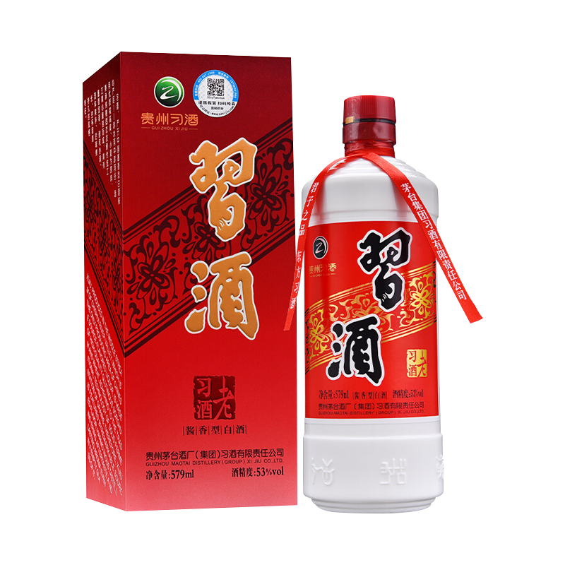 贵州 習酒 123干(蓝) 酱香型白酒 53度 500ml 单瓶