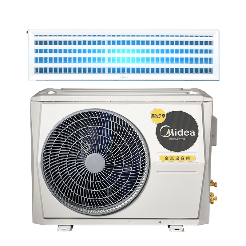 [0元安装]美的Midea家用客厅3匹风管机乐享三代KFR-72T2W/B3DN1-LX(1)Ⅲ嵌入式吊顶式3p一拖一