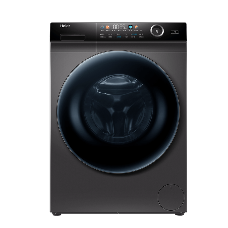 海尔 (Haier )洗衣机9KG全自动家用滚筒节能变频直驱 速洗摇篮柔洗 蒸汽香薰洗 智能预约228B12S