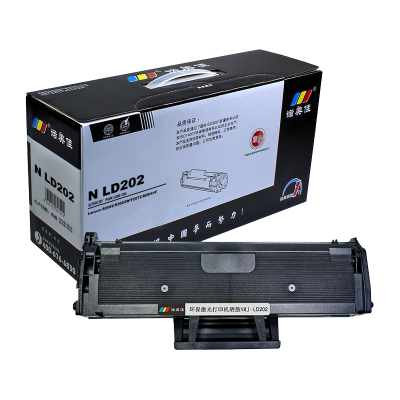 诺美佳 N LD202 硒鼓 适用联想M2041 F2072 S2002 S2003W 专业版