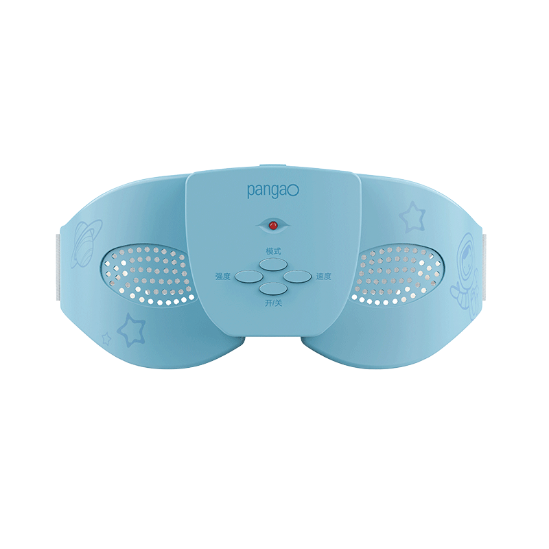 攀高眼部按摩器 EYEC1充电热敷眼保仪护眼仪缓解眼疲劳