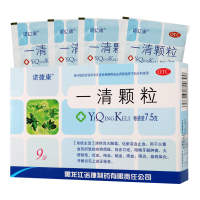 [5盒]诺捷康一清颗粒7.5g*9袋*5盒清热泻火解毒咽炎扁桃体炎大便秘结牙龈炎