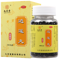 [10盒]九芝堂逍遥丸200/盒*10盒浓缩丸头晕目眩食欲减退月经不调胸胁胀痛