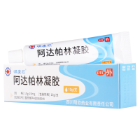 [5盒]明康欣 阿达帕林凝胶10g*1支/盒*5盒粉刺丘疹脓疱痤疮面部痤疮