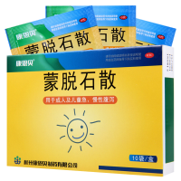 [2盒]康恩贝 蒙脱石散3g*10 袋/盒*2盒用于成人及儿童急性腹泻慢性腹泻