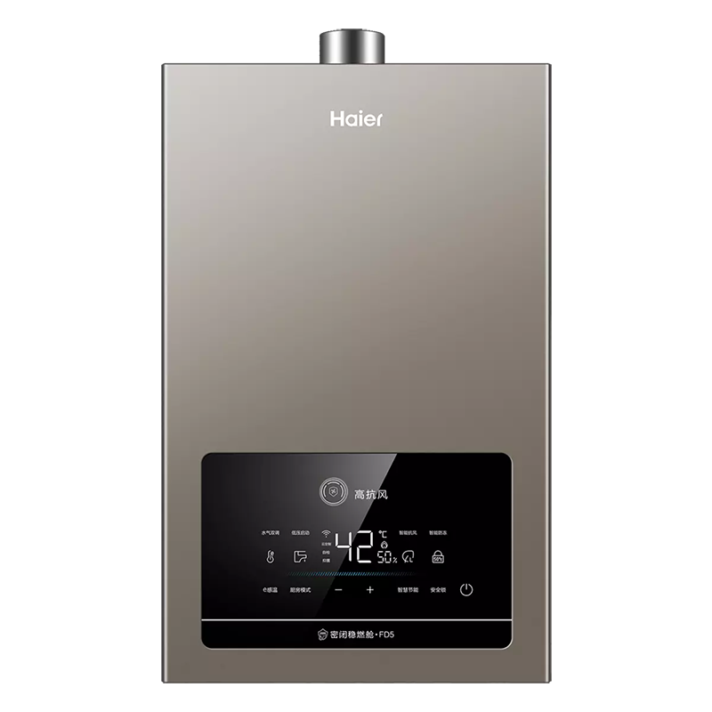 海尔(Haier)燃气热水器13升即热式水气双调恒温APP+小优音响+智控精灵操作下置风机