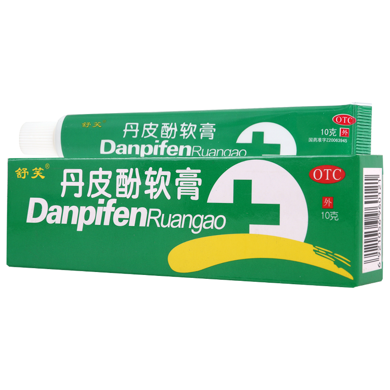 [5盒]舒笑丹皮酚软膏10g/盒*5盒各种湿疹皮炎皮肤瘙痒蚊臭虫叮咬红肿