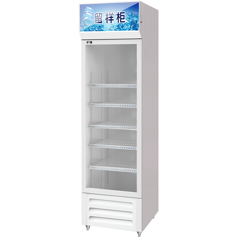 松氏 LYG-195食品留样柜带锁透明学校食堂单位酒店幼儿园留样柜冰I箱展示I柜保鲜柜小冰箱 600*530*1950