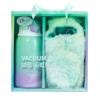 Ubee幼蓓儿童彩虹兔双盖保温杯 水杯 婴儿水壶 吸管杯 316不锈钢640mL\x09乐友 X91YR000BN