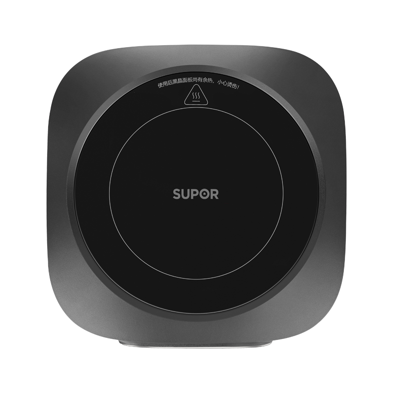 苏泊尔(SUPOR)电陶炉煮茶器家用煮茶器多功能煮茶炉迷你小型电磁炉电热烧水新款SW-DTL02