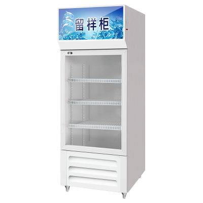 松氏 LYG-126食品留样柜带锁透明学校食堂单位酒店幼儿园留样柜冰I箱展示I柜保鲜柜小冰箱 600*530*1260