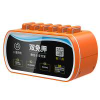 八借充电旗舰店 共享充电宝6口机柜商用厂家直营加盟便利店商店网咖餐厅台球馆付费扫码移动电源代理