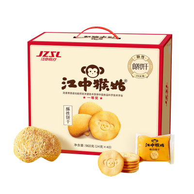 江中猴姑猴头菇米稀酥性饼干720g早餐中老年人营养品牛奶伴侣代餐休闲零食