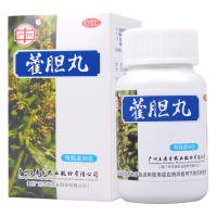 [10盒]王老吉 藿胆丸36g/瓶 *10盒用于鼻塞流清涕或浊涕前额头痛