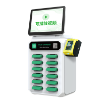 八借充电共享充电宝商用12口带屏10.1寸展示柜 海外刷卡扫码租借东南亚欧洲美国澳大利亚非洲全球定制