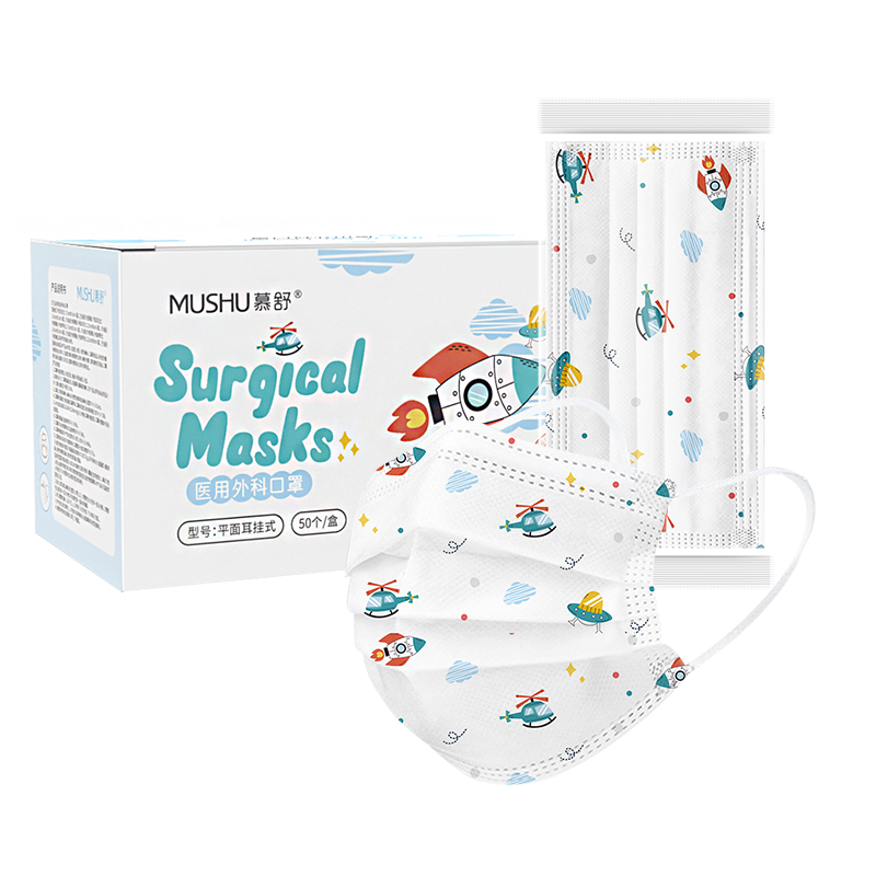 儿童医用外科口罩舒适不勒耳