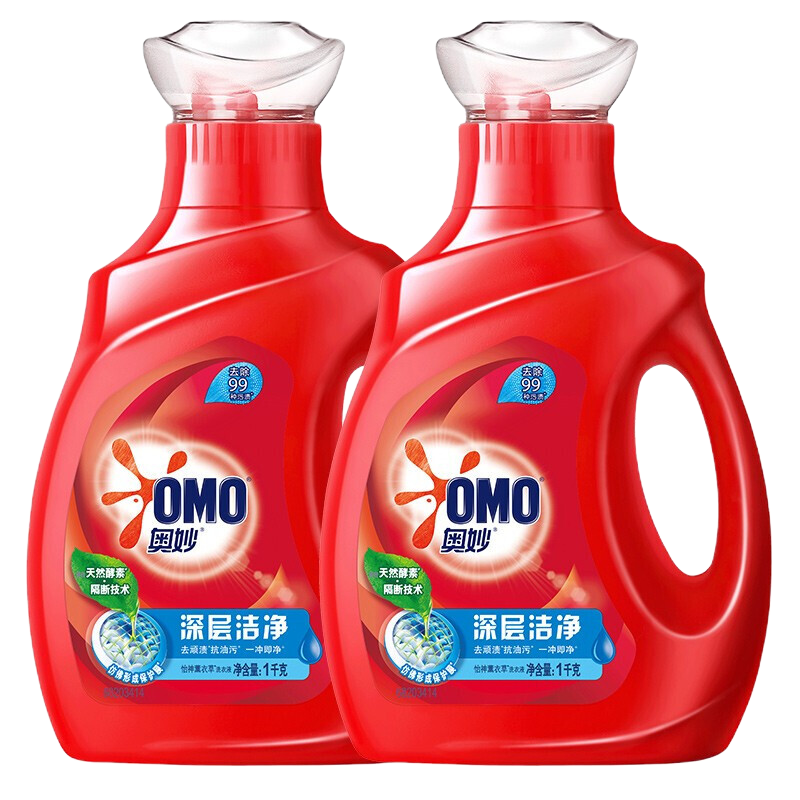 奥妙(OMO)洗衣液4斤装 深层洁净1KG+除菌除螨1KG 共1KG*2瓶组合 联合利华出品