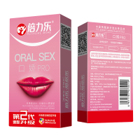 口爱囤货[61只]口交套60+口交礼包CCW