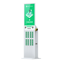 柬埔寨/越南/缅甸东南亚共享充电宝商用扫码付费48口(43寸屏)机柜+读卡机海外外贸可 餐厅酒店机场KTV定制