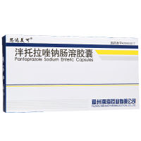 思达美可泮托拉唑钠肠溶胶囊20mg*8片*2板/盒