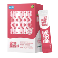 江中利活乳酸菌益生菌益生元大人孕妇女性调理即食型肠胃轻松20g(2g*10袋)