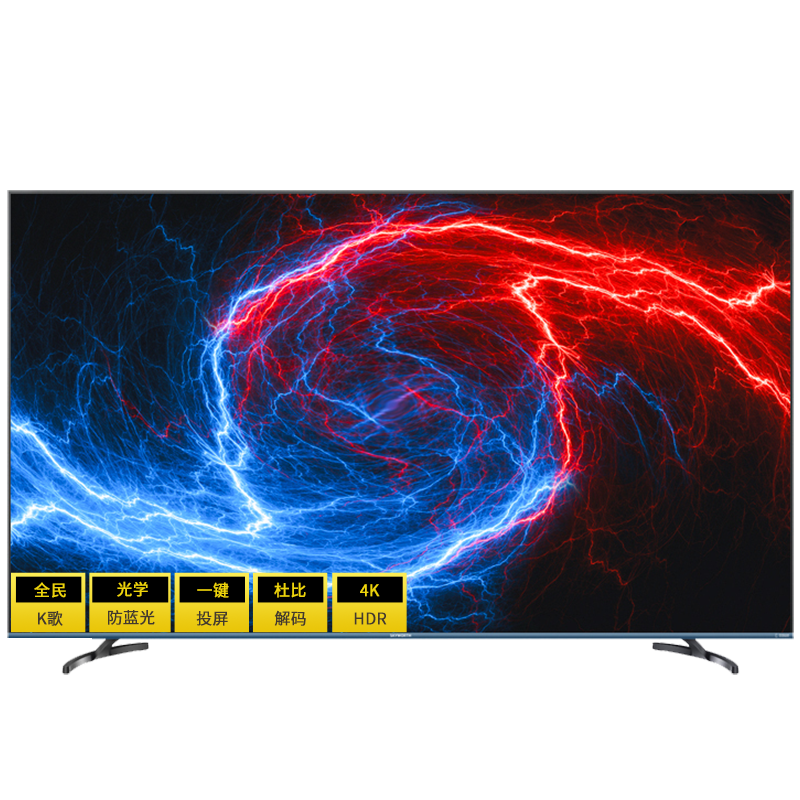 创维(SKYWORTH)70A9 70英寸 4K HDR超高清 大屏影音 远场声控 教育电视