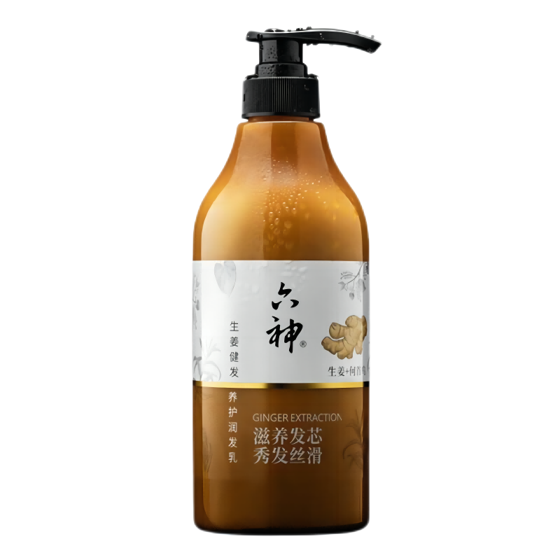 六神[强健秀发]生姜洗发水750ml(去屑止痒 呵护头皮 清爽控油 洗发液 洗发露)(新老包装随机发货)