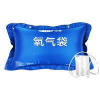 可孚医用氧气袋便携式孕妇专用家用老人大容量吸氧袋器包枕氧气瓶
