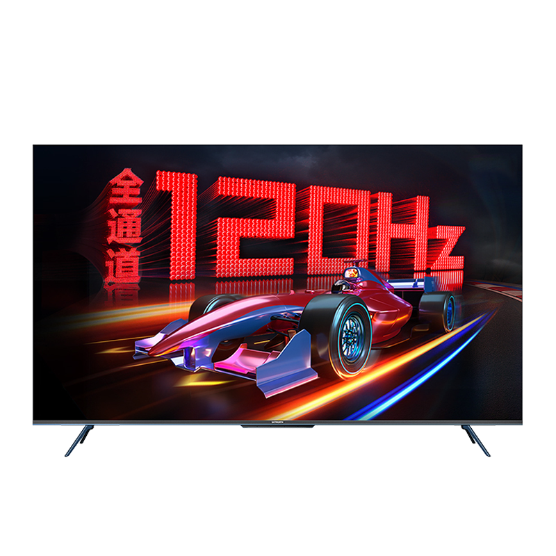 创维电视50A23 2023款 50英寸120Hz高刷 HDMI2.1 2+32G 云游戏 4K超薄护眼声控全面屏电视机