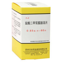 天安盐酸二甲双胍肠溶片0.85g*60片/瓶